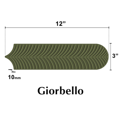 3” x 12” Ceramic Feather 3D Glossy Subway Wall Tile